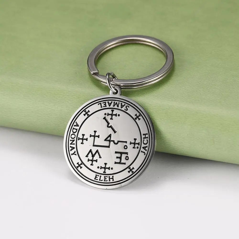 Lemegeton ювелирные изделия wicca сигил Samael Уриэль талисман амулет Брелоки для ключей