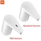 Диспенсер для воды Youpin MIJIA XiaoLang, автоматический сенсорный переключатель, водяной насос, электрический насос, USB зарядка, защита от перелива, TDS