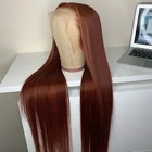 Шелковистый прямой светильник Auburn 360 кружевные передние человеческие волосы парики с детскими волосами 180 плотность глубокая часть кружевные передние парики для женщин
