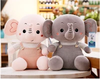 24cm cute elephant doll stuffed elephant baby elephant doll rag doll wedding gift for children