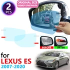 Для Lexus ES ES300 ES330 ES350 ES300h 300 330 350 300h 2007  2020 полное покрытие зеркало заднего вида непромокаемая противотуманная пленка аксессуары