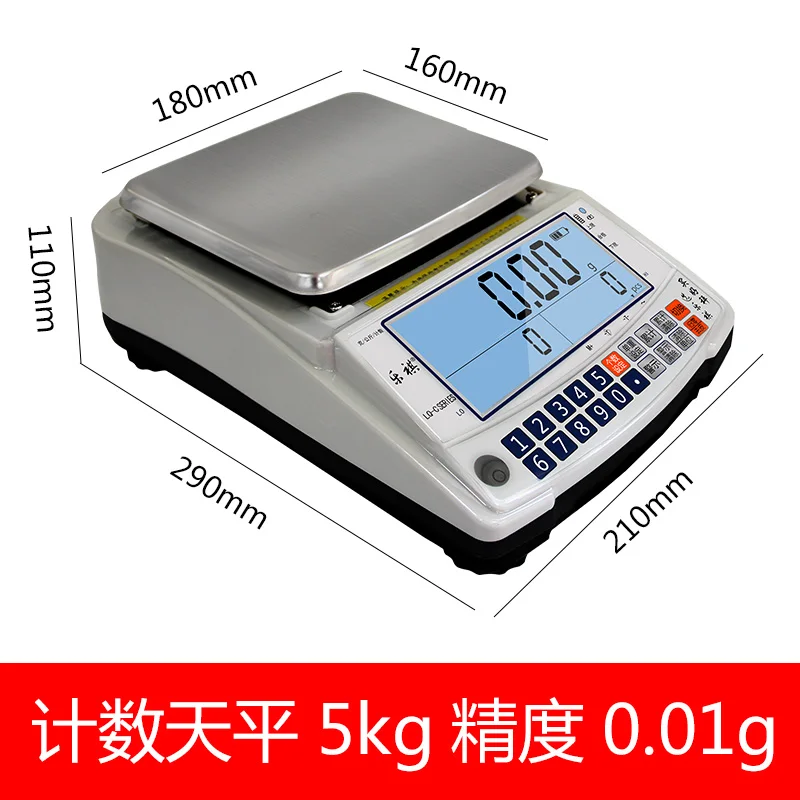

Weight Analysis Industrial Balance 0.01g Weighing 3kg 5kg Precision Electronic Weighing 0.1g Rechargeable