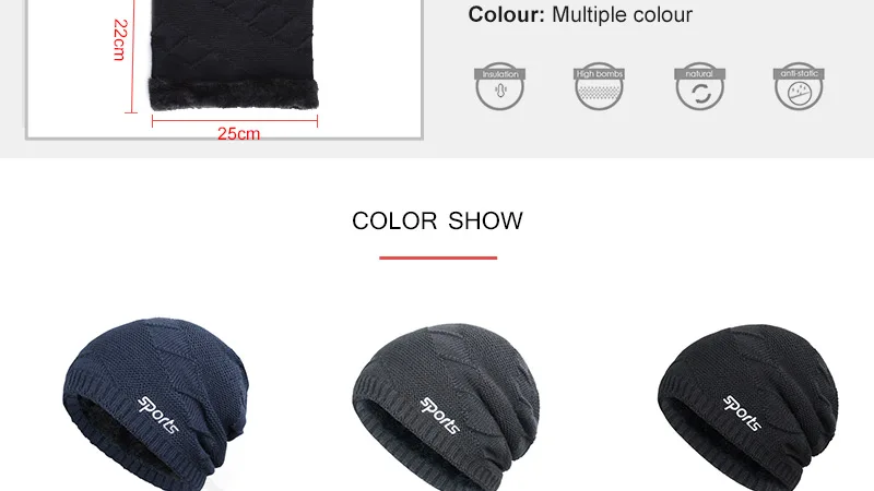 Новая модная зимняя мужская шапка, зимние женские шапки skullies, теплая утолщенная шапка, вязаная шапочка, комплект из 2 предметов, мужская шапка