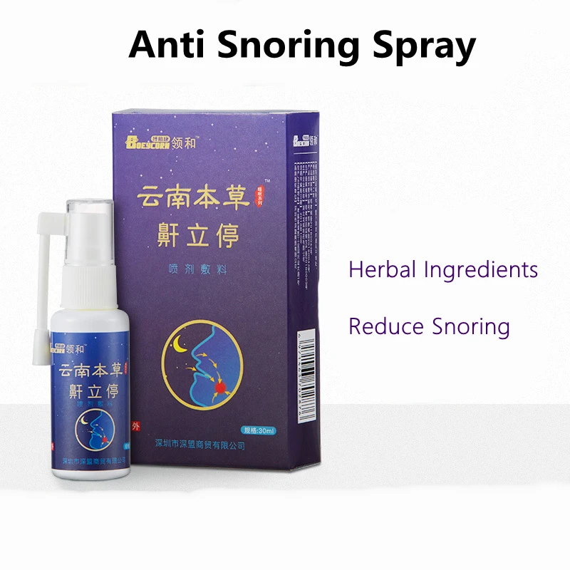 

30ml Anti-snoring Spray Reduce Snoring Better Breathe Natural Ingredients Antibacterial Antisnoring Herbal Stop Snoring Liquid