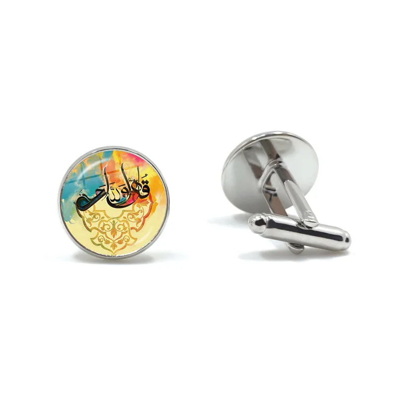 Arabic Islamic Muslim Silver-plated Cufflinks Glass Cabochon I Love Allah Religious Charm Cuff Button Jewelry For Shirt Gift | Украшения и