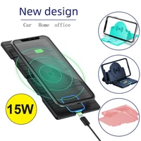 15W Wireless Charger Pad Fast Charging Dock Station Mount Non-slip Mat Car Dashboard Holder Stand for iPhone Huawei Samsung