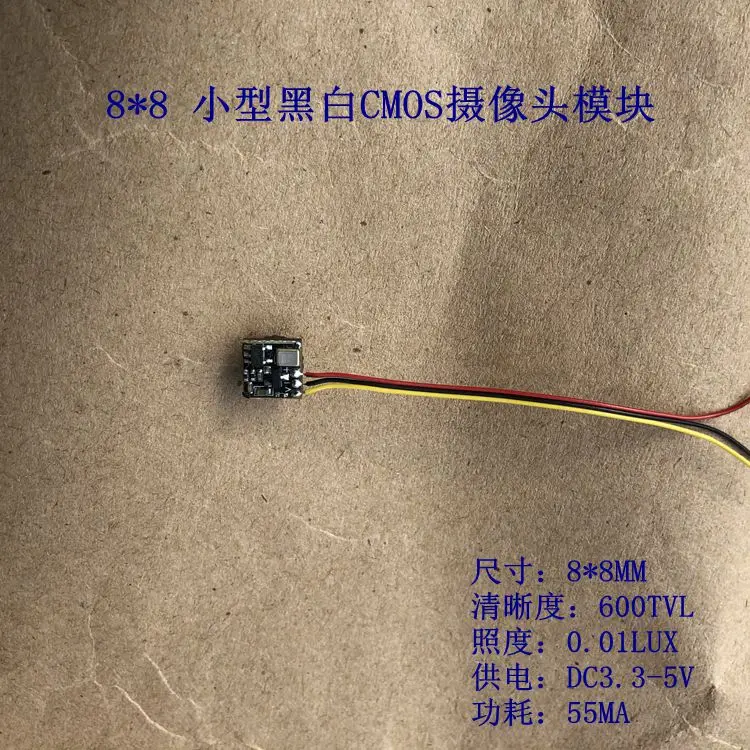 600 линейный светильник высокой четкости черно белая камера небольшая наблюдения