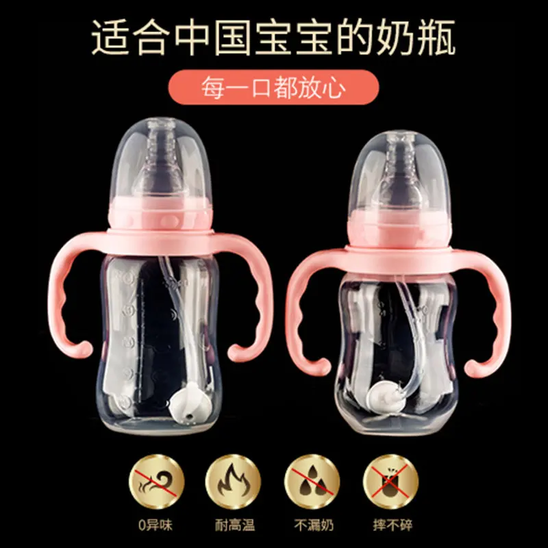 

180ml Baby Bottle Handle Tritan Cups Cartoon Drinking Cute Water Bottles For Girls Teteros Para Baby Equipment BK50NP