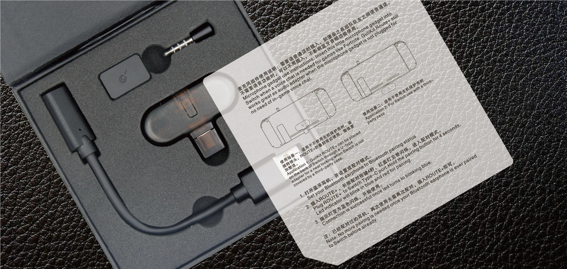 Беспроводной Bluetooth-приемник GuliKit Route + Pro или передатчик с аудио со штекером 3 5 мм