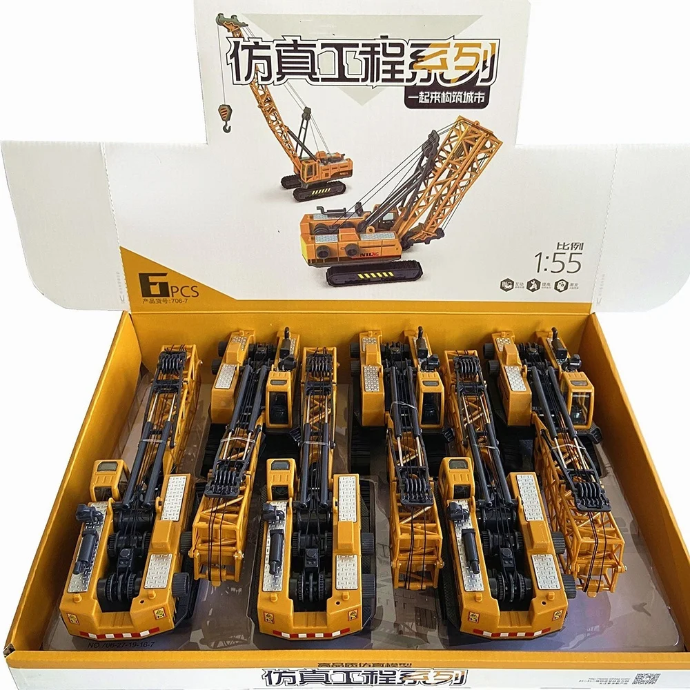 

Инерционная модель грузовика, подъемник из камня, дерева, детский симулятор башенного крана, игрушечные машинки для мальчиков