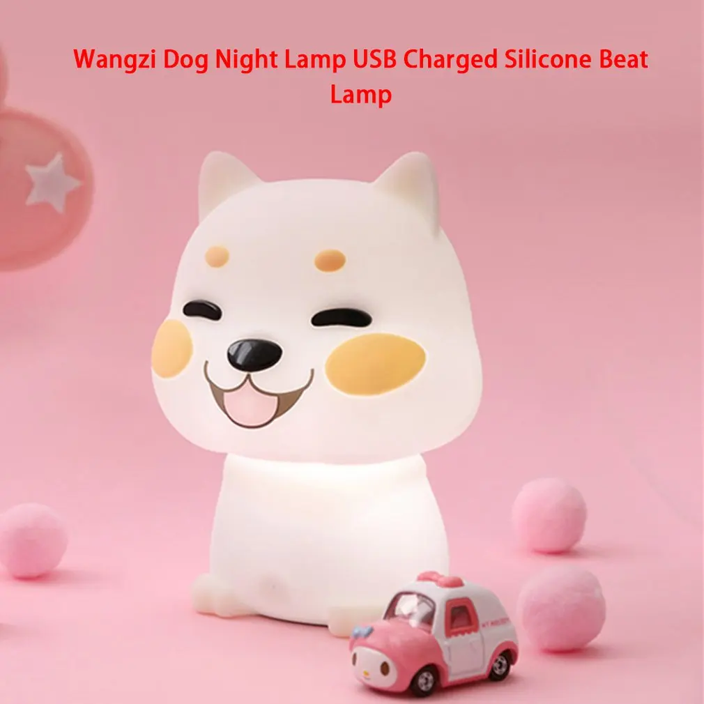 

Led Wangzi Dog Night Light Home Decoration Lights Creative Atmosphere Lights Fashion Professional Beautiful
