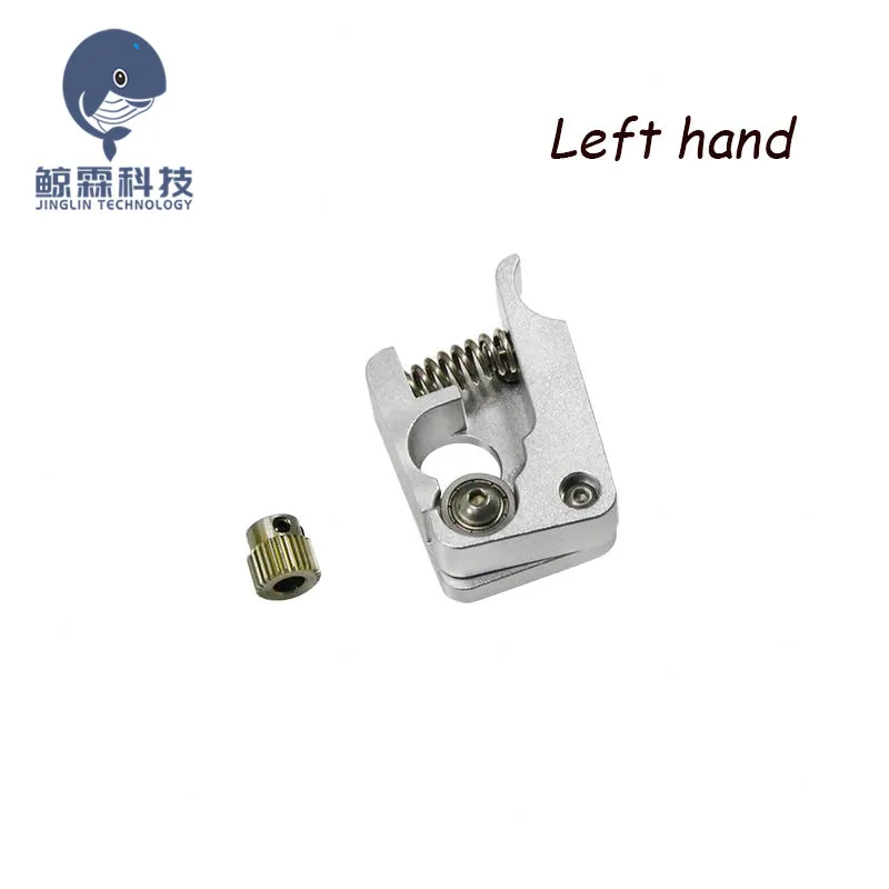 MK10 Left MK10 Remote Direct Extruder Aluminum Part Extrusion 1.75mm Right Left Hand Arm Full Metal Bowden 3D Printers Parts Aluminium - Color: MK10 Left