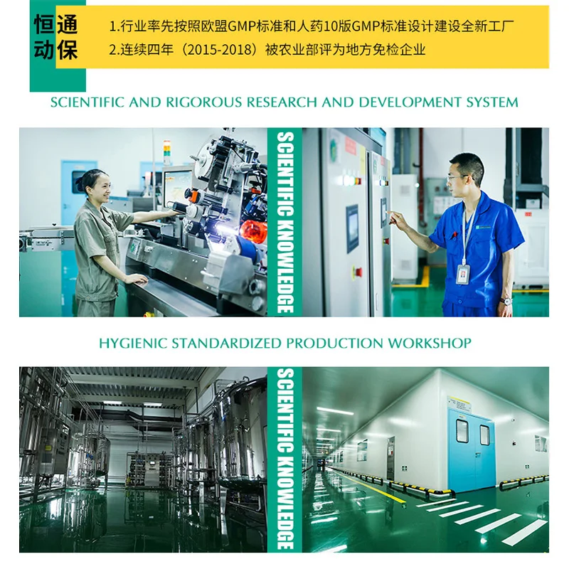 CHZK 6 капсул для собак антигельминтный кошек Отпугиватель насекомых токсиплазмы