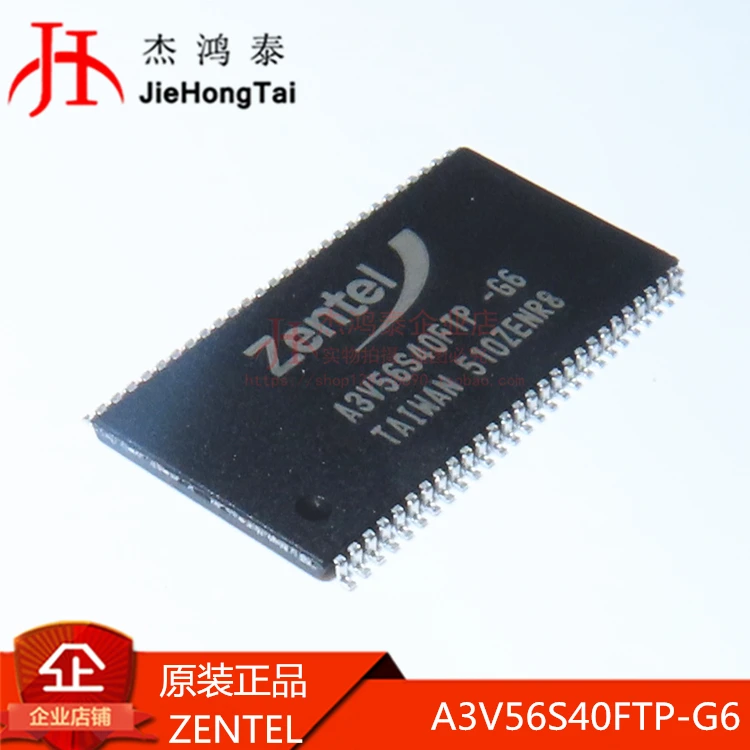 

Бесплатная доставка A3V56S40FTP-G6 TSOP-54 DRAM256M 10 шт.