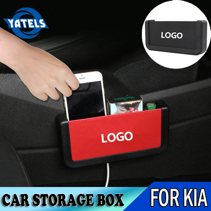 Новая автомобильная сумка для хранения многофункциональный универсальный