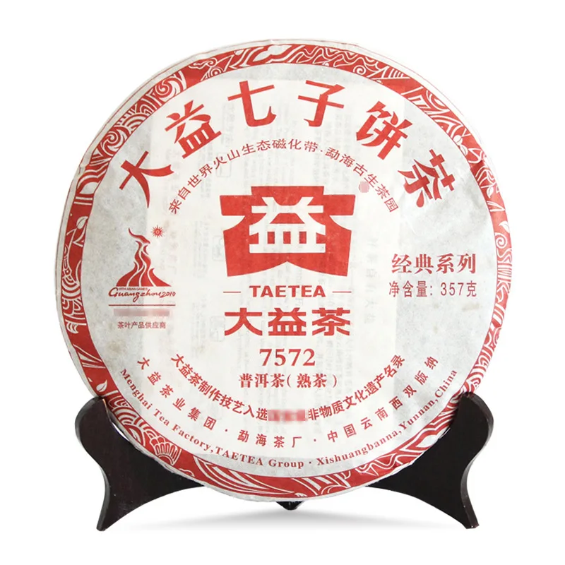 

TAE чай 7572 пуэр чай 357 г Китай Юньнань менгай Мелоу самый старый спелый пуэр чай пух три высоких чистого огня для потери веса зеленый чай