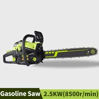 18 58cc garden power tools high power 2 stroke chainsaws multifunction large pull cylinder low fuel consumption logging saws
