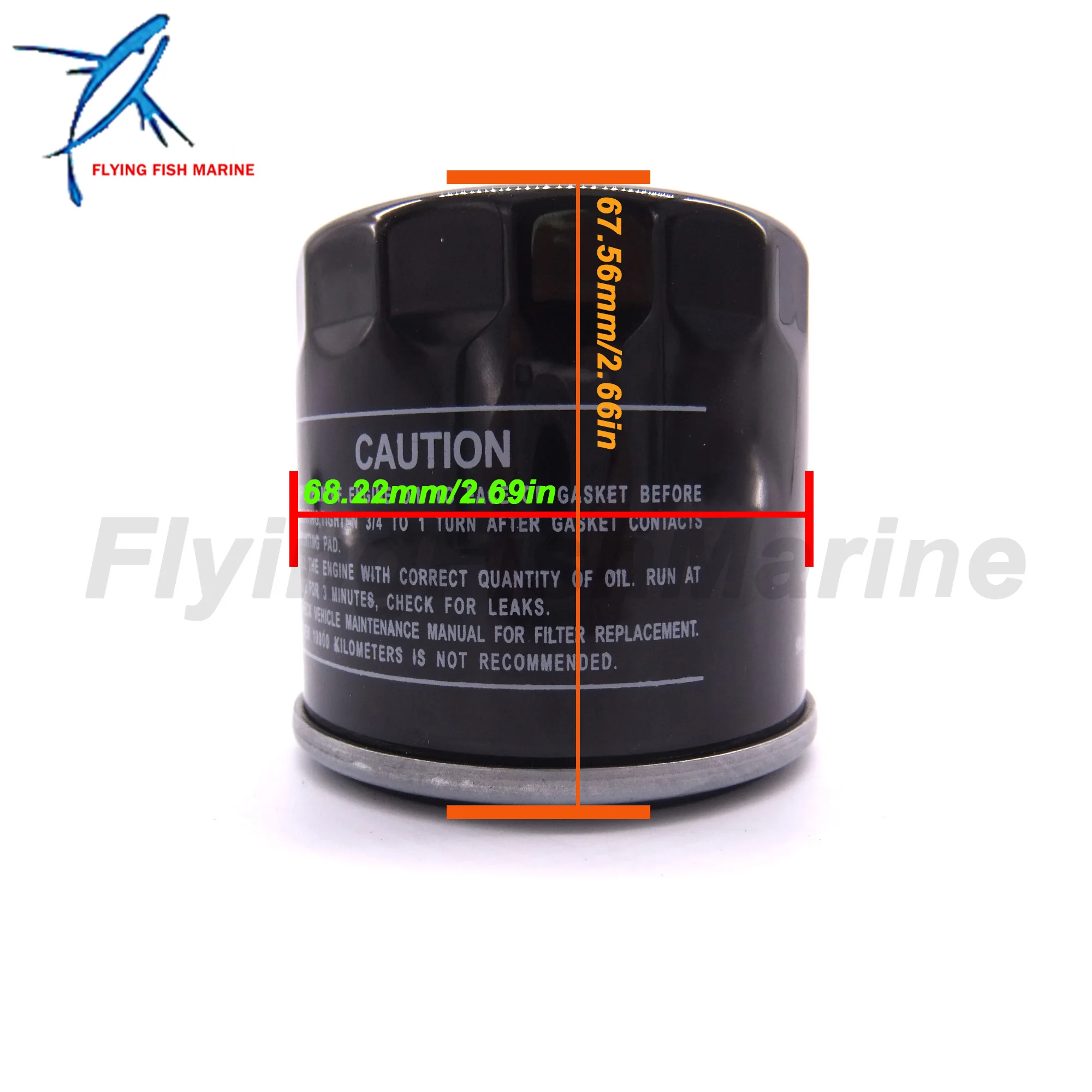 Фильтр для очистки масла 5GH-13440-00 5GH-13440-30 5GH-13440-70 лодочного двигателя Yamaha F15 F25 F40 F50 F60