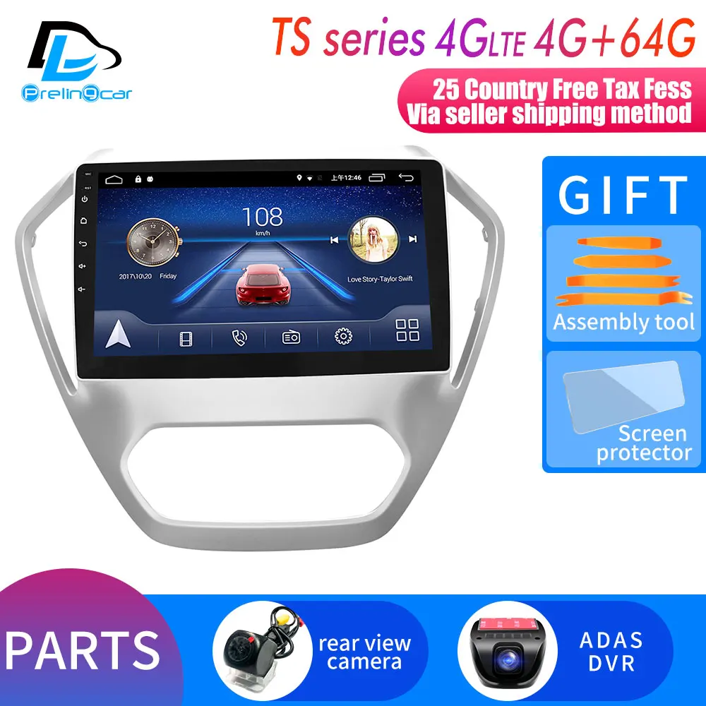 4G LTE wifi Android 9,0 Автомобильный gps Мультимедиа Видео Радио плеер в тире для MG GT- лет навигации стерео - Цвет: TS player 4G64G DVR