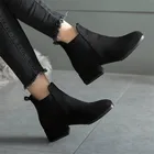 2021 женские черные ботильоны; Модные осенние ботинки из эластичной ткани; Женские модельные туфли на массивном высоком квадратном каблуке