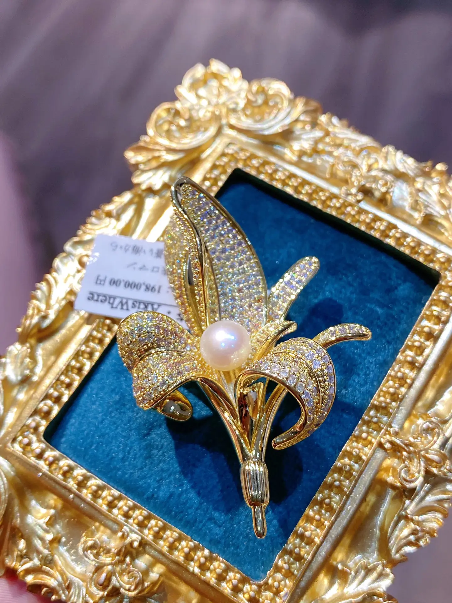 

High Quality 7.5mm Natural Freshwater Pearl Woman Brooch Fashion Scarf Shawl Decoration Dance Orchid Sweater Chain Breastpin Pin