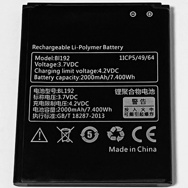 Аккумулятор 3 7 V 2000mAh BL192 для Lenovo A328 A328t|battery for lenovo|battery forbattery 2000mah |