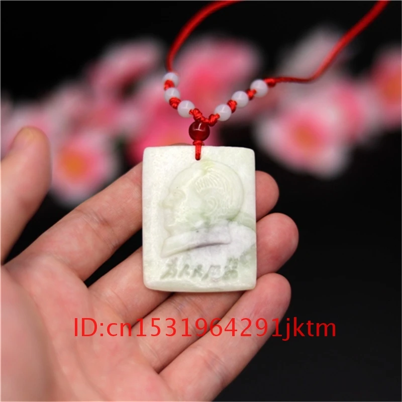 Ожерелье амулет нефритовые подарки резной белый мужской китайский шарм для