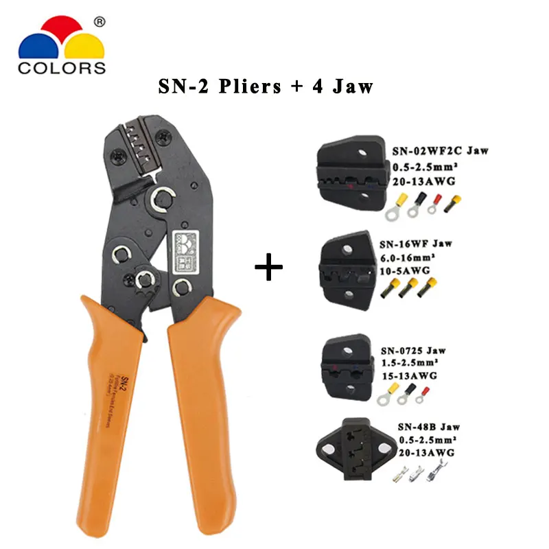 Набор цветных обжимных инструментов стандартные плоскогубцы 5/6/8 набор челюстей