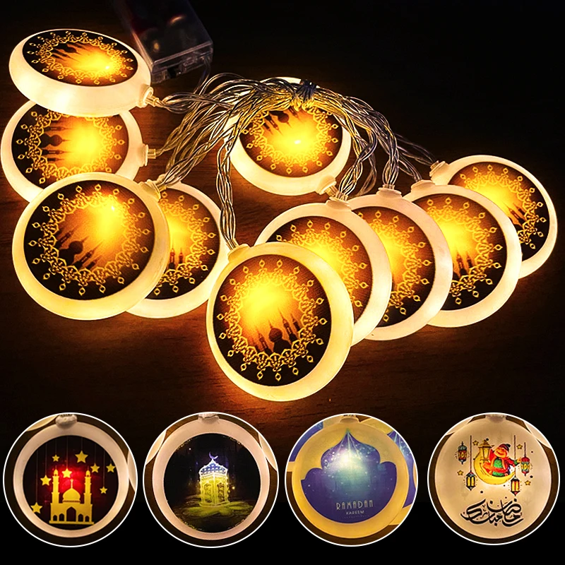 2 м ИД Мубарак деко Светильник лампы украшения для Рамадана дома светодиодный