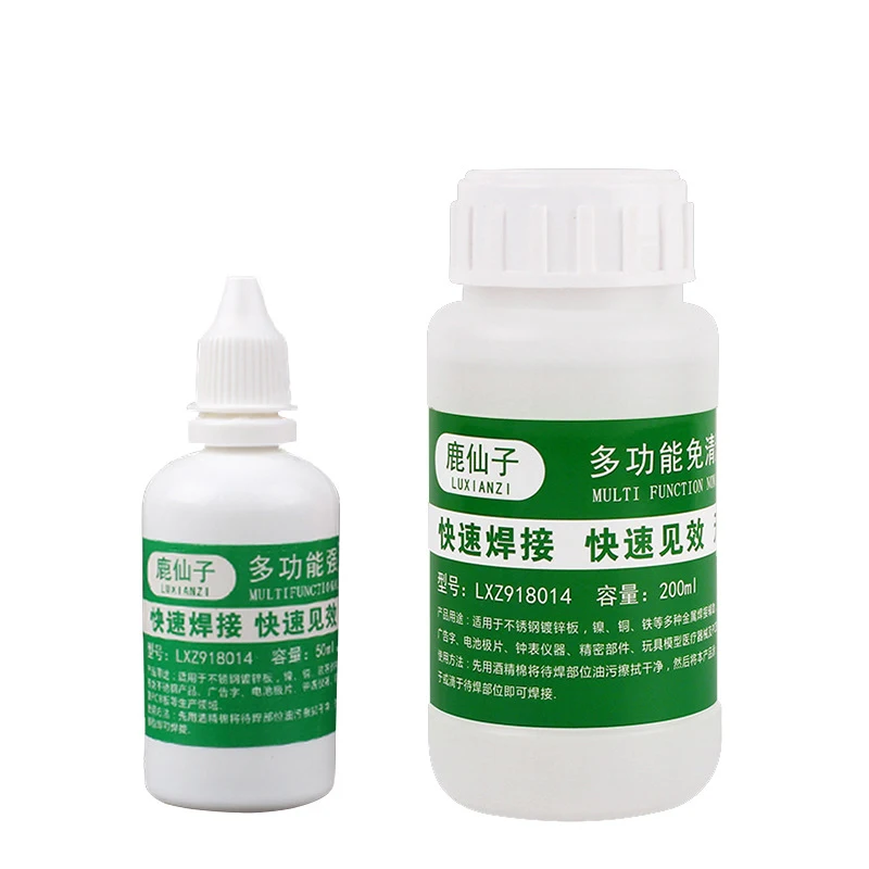 Мощный фотолюминесцентный флюс без очистки белая стальная пластина из