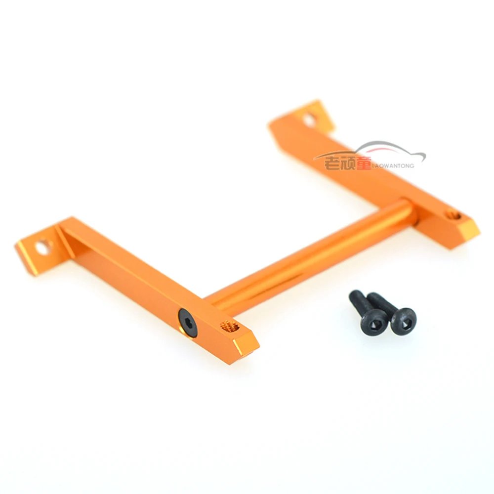 AMO Front Suspension Plate for DHK Hobby 8382