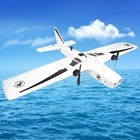 Модель самолета Dragon II Wingspan 1200 мм, полная мощность 2S-4S, двойной хвост, EPP, двойной двигатель, FPV, модель самолета, UAV, с неподвижным крылом