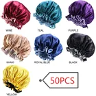 Оптовая продажа, 50 шт.лот, новая однотонная женская Атласная шапочка, Модная шелковая большая шапочка для леди, шапка для сна, головной убор, аксессуары для обертывания волос