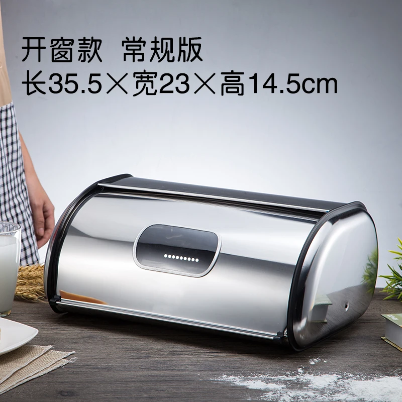 

Stainless Steel Bread Storage Box Multi Kitchen Storage Box Household Large Cafeteria with Lid Storage Box drawer organizer