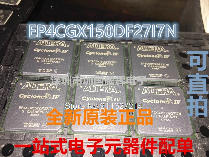 

EP4CGX150DF27I7N BGA-672