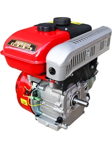 7.5 Horsepower GB200 GX270 GX390 168 170 Petrol Engine Fight Drugs Sprayer Plunger Pump Motor Four-stroke