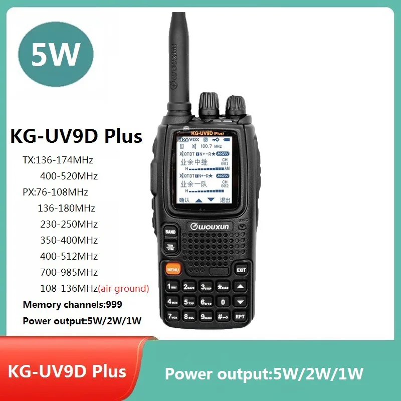 

Wouxun KG-UV9D Plus Walkie Talkie 7 Bands Police & Air Band Reception VHF UHF Two Way Radio Trasceiver Ham CB Radio Station