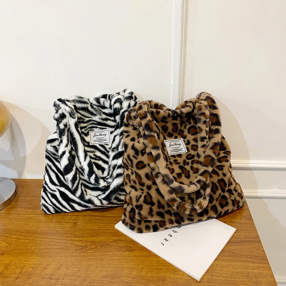

Fashion Shoulder Bags Women Zebra Leopard Pattern Printing Shoulder Underarm Bag Girls Friends Gift Handbag Supplies