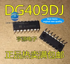 10PCS DG409DJ DG409 DIP16 IC analog switch of communication in stock 100% new and original