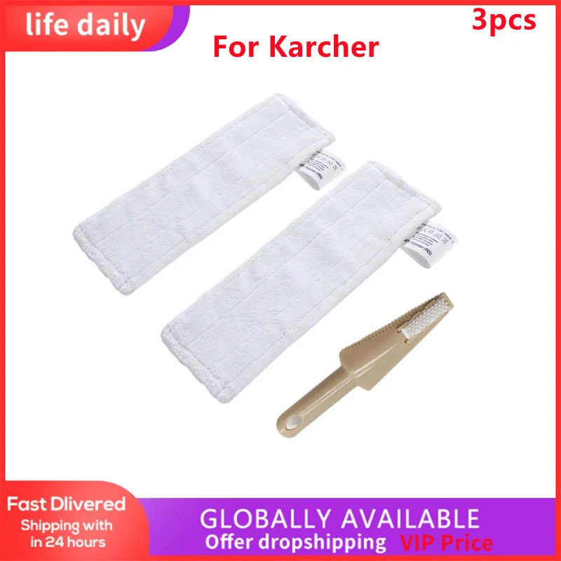 

Mop Cloth Cleaning Pad Cloth Cover For Karcher Easy Fix SC2 SC3 SC4 SC5 Vacuum Cleaner Spare Parts Accessories For Home