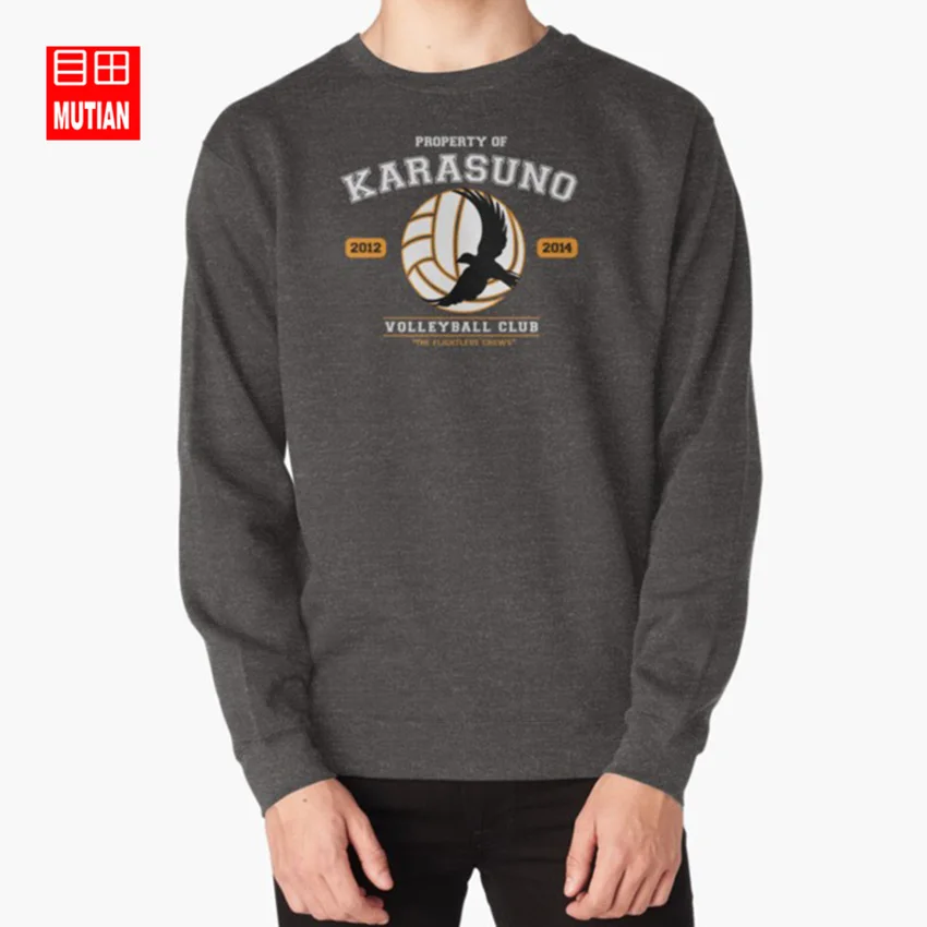 darkgrey-sweatshirt Толстовки с капюшоном команды Karasuno haikyuu haikyu karasuno команды karasuno волейбол Аниме Спорт аниме - Цвет: darkgrey-sweatshirt