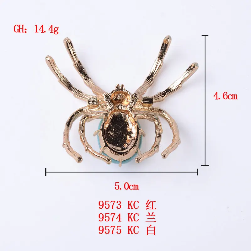 5 шт. сплав Стразы Аксессуары Паук diy брошь корсажное Украшение DIY Одежда Обувь