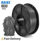 Нить для 3D-принтера KAIGE PETG, нить 1,75 мм серого цвета для печати сделай сам с катушкой, сменный материал, impressora 3D