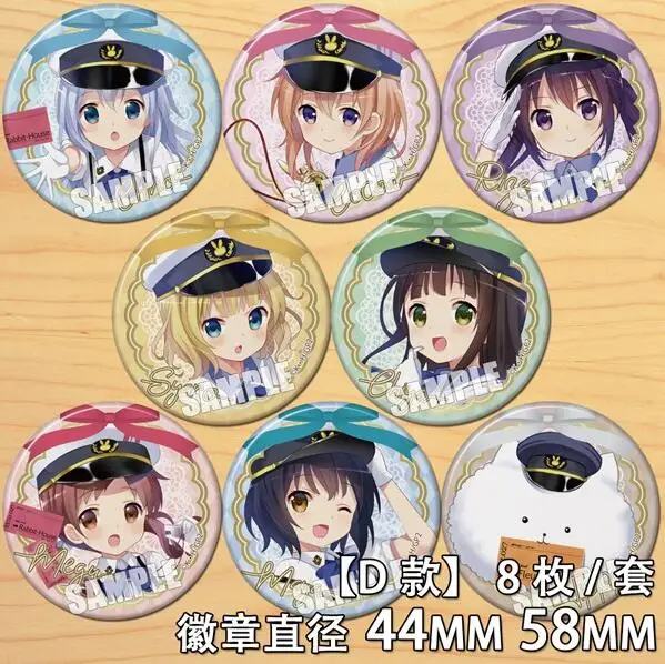 Аниме Кролик дом Hoto Kokoa Kafuu Chino Tedeza Rize Chiya фигурка 5585 значок круглая брошь булавка
