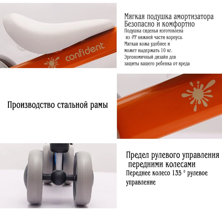 Детский скутер, четырехколесная прогулочная коляска, детская коляска, подарок, четыре Руна