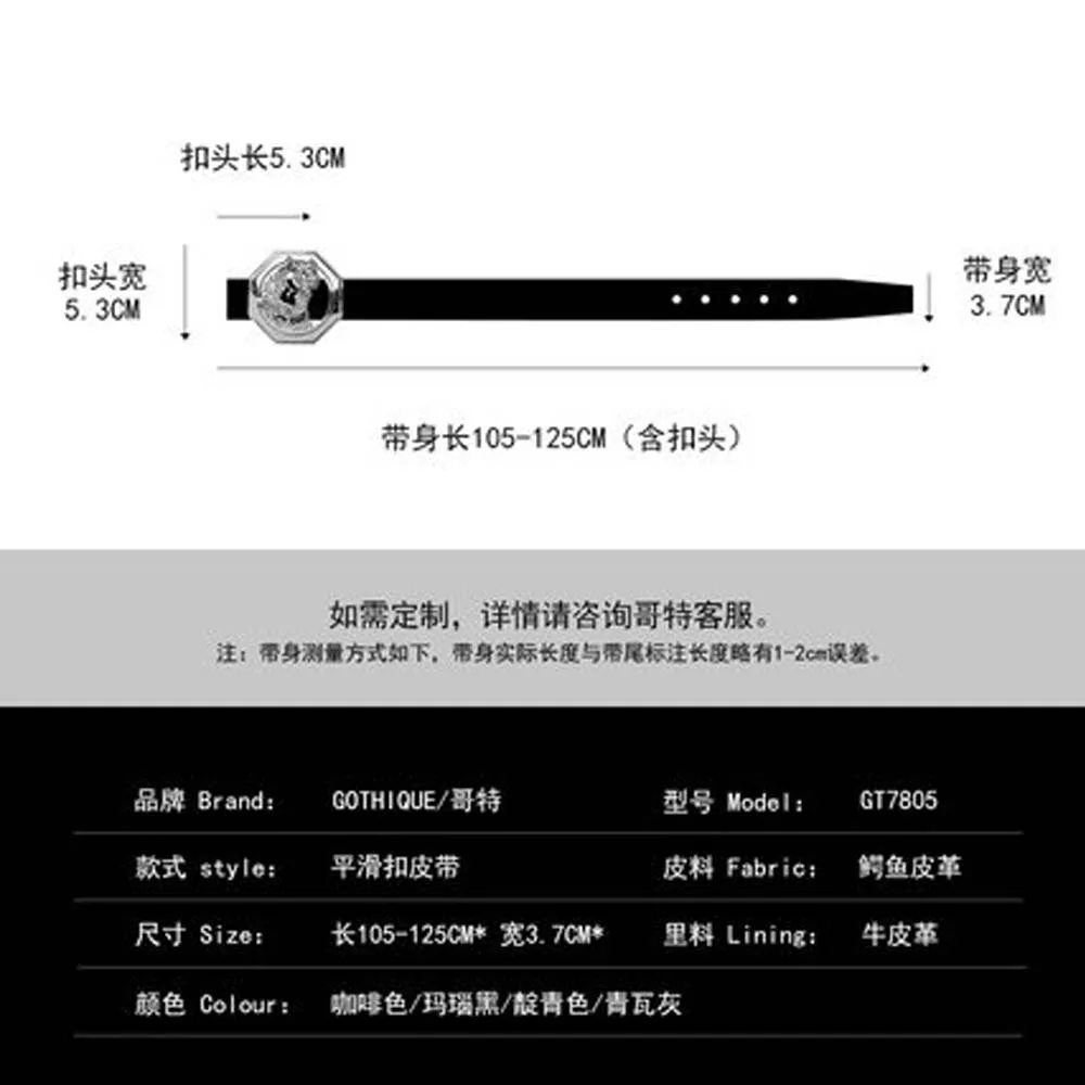 

gete crocodile skin belt male Bright surface Belt male business affairs Belly waist belt leisure male Smooth buckle