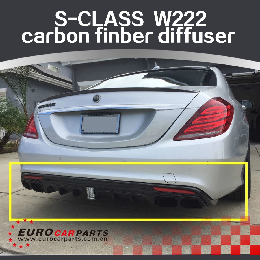 S класс w222 s63 s65 B стильный углеродный диффузор с наконечниками глушителя для