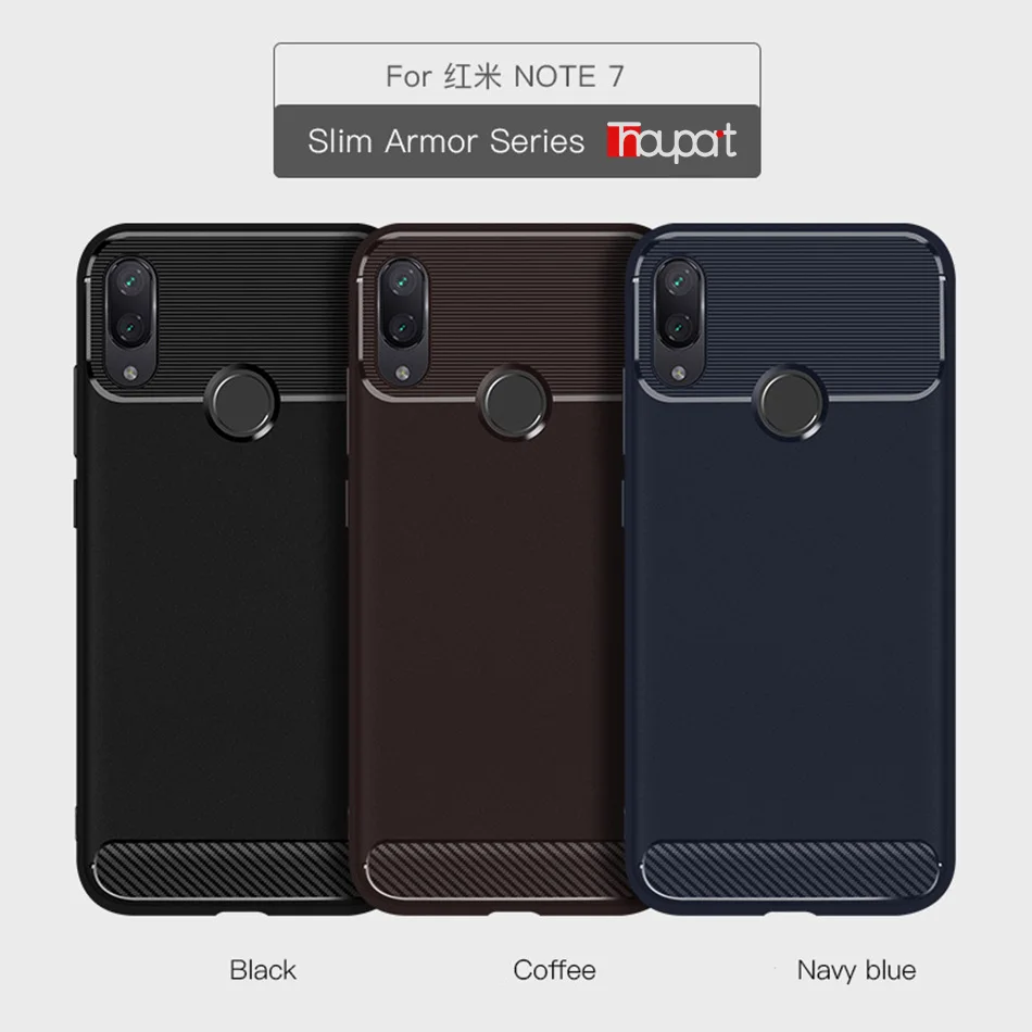 Для Xiaomi Redmi Note 7 Pro Чехол из углеродного волокна противоударные мягкие ТПУ чехлы