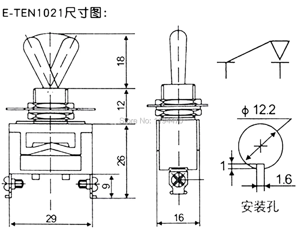 

2pcs Latching Toggle Switch 1021 2-Pin 2 Position ON-OFF SPST 15A 250VAC with Waterproof Cap 12mm Mounting Hole