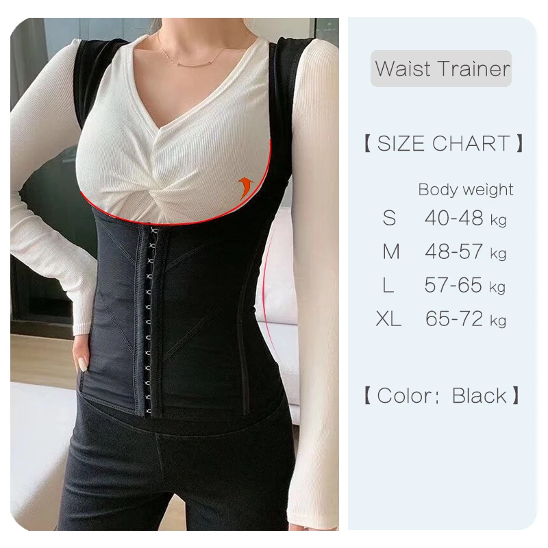 Новый Для женщин талии тренер корсет для живота управление моделирующее белье